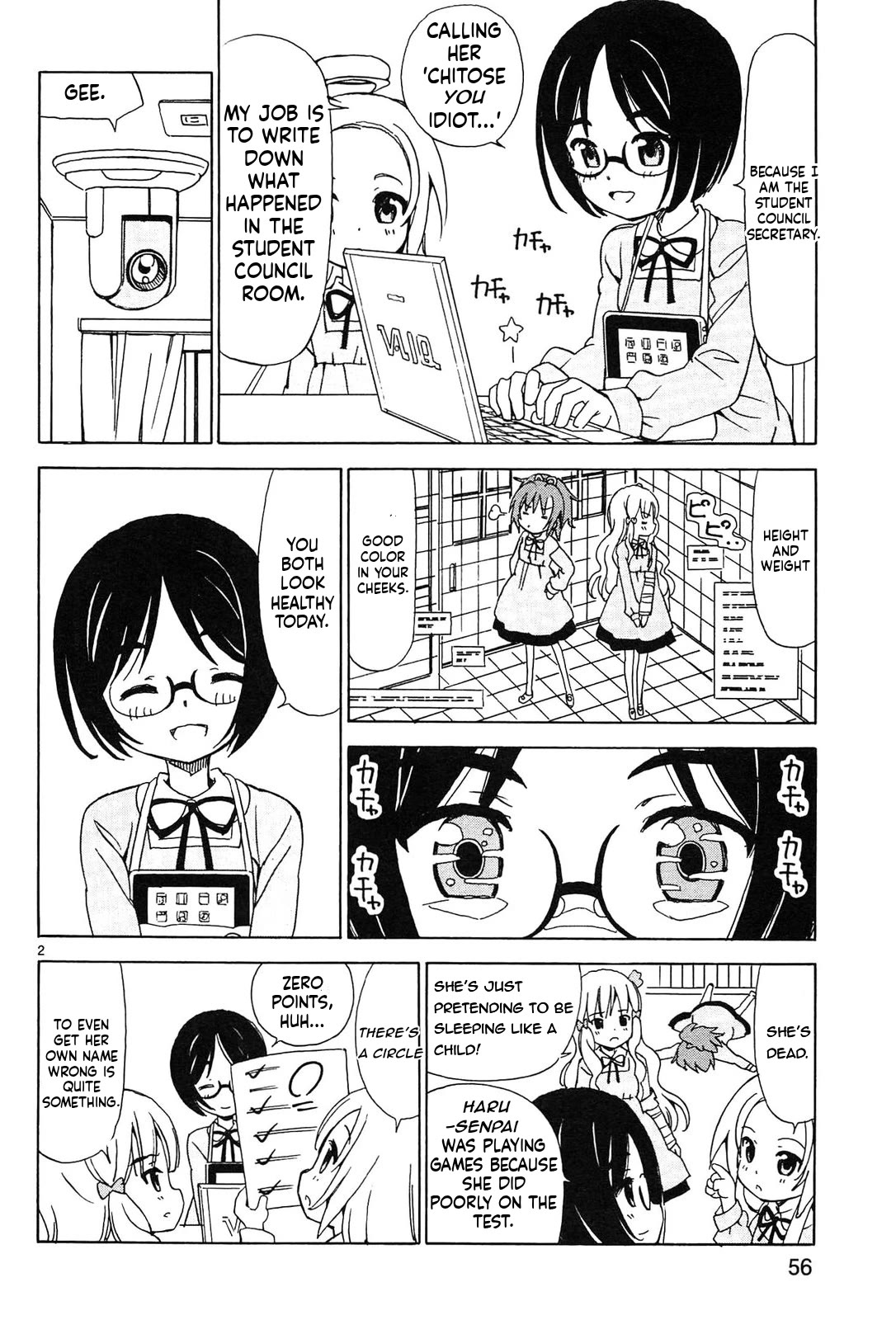Tenshi no Drop Chapter 23 page 2 - Chapter 23: Hmm, live commentary diary