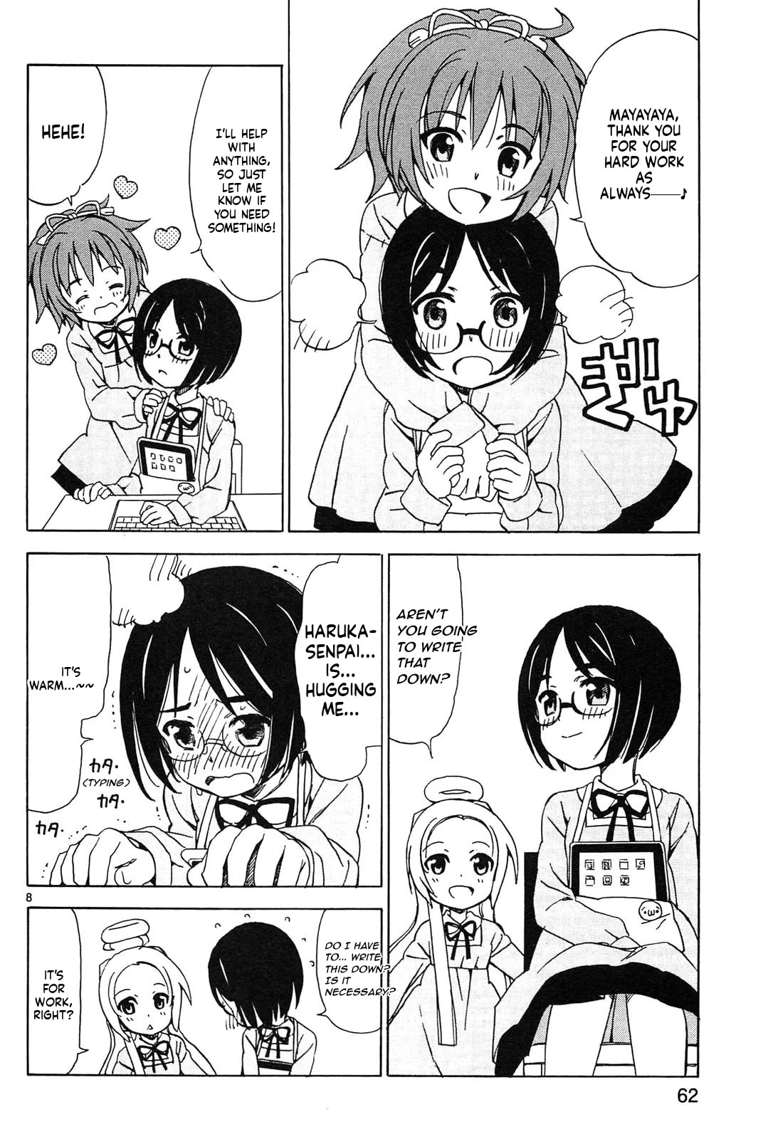 Tenshi no Drop Chapter 23 page 8 - Chapter 23: Hmm, live commentary diary