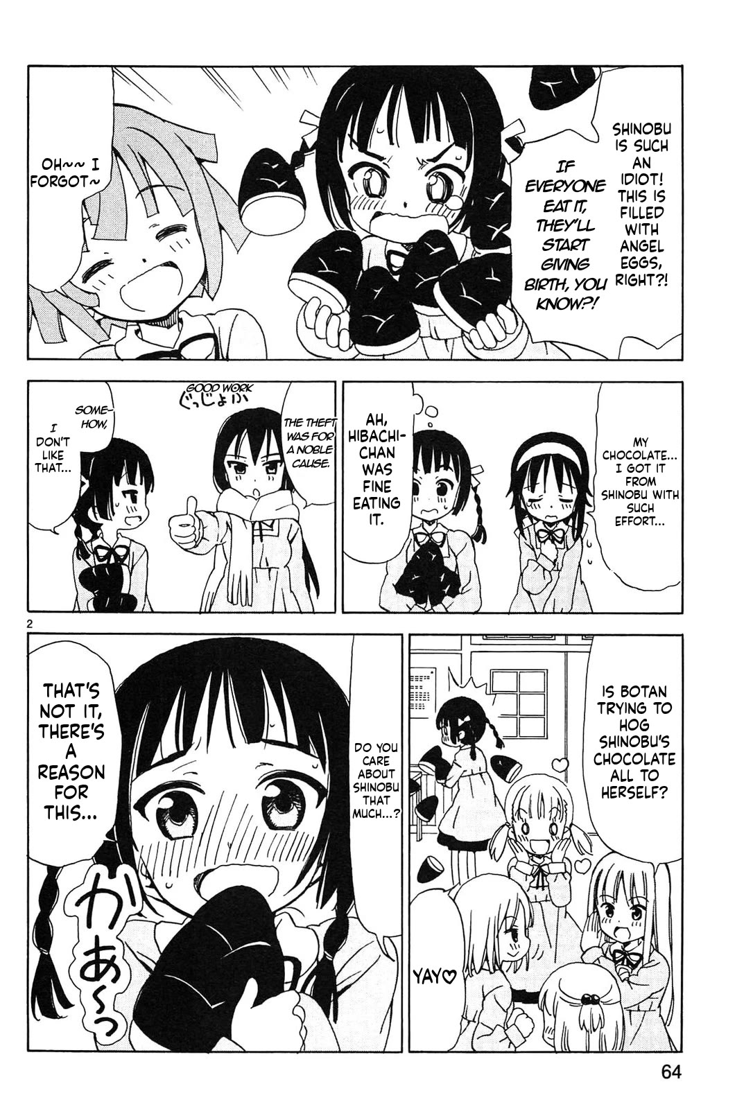 Tenshi no Drop Chapter 24 page 2 - Chapter 24: Well, chocolate egg