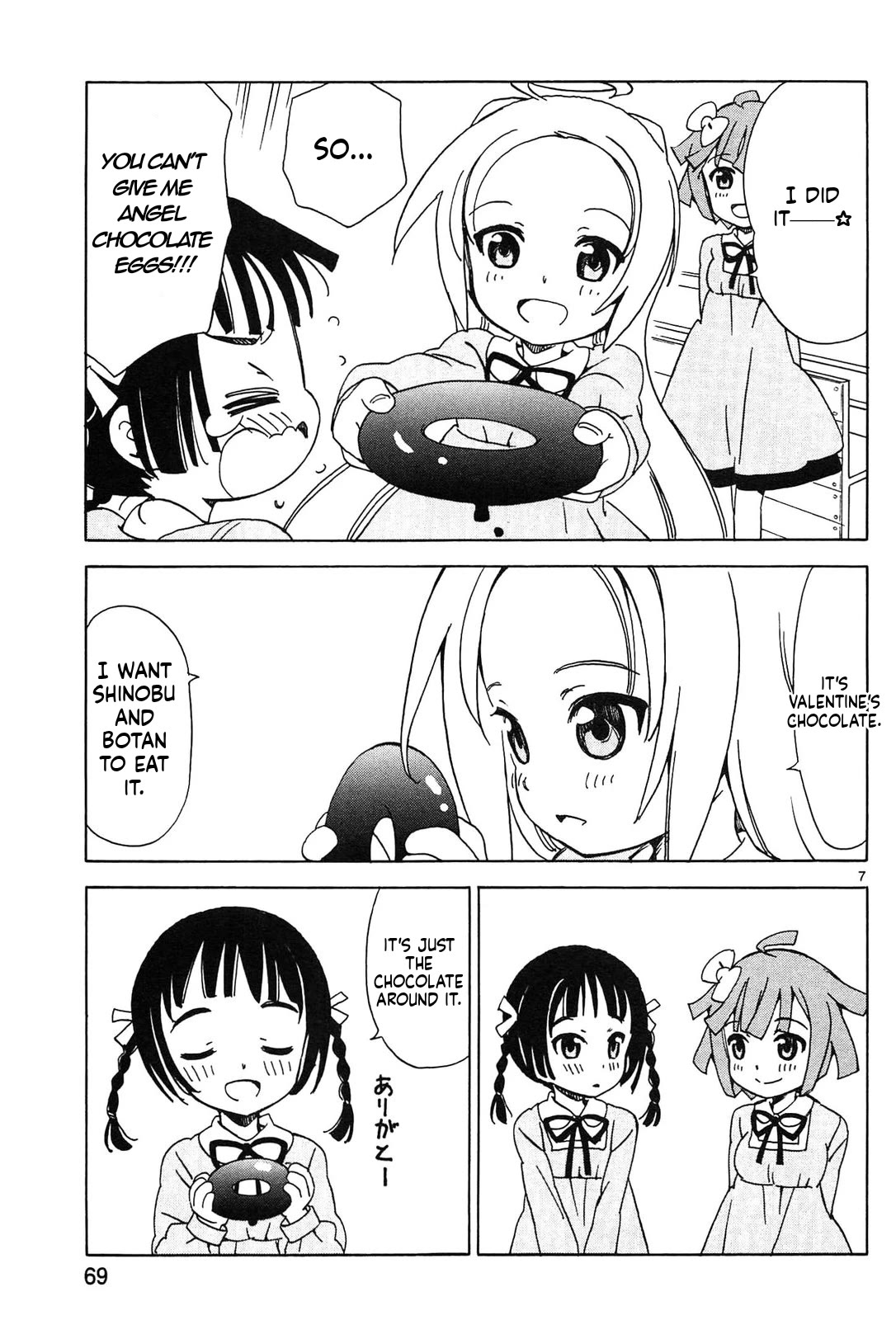 Tenshi no Drop Chapter 24 page 7 - Chapter 24: Well, chocolate egg