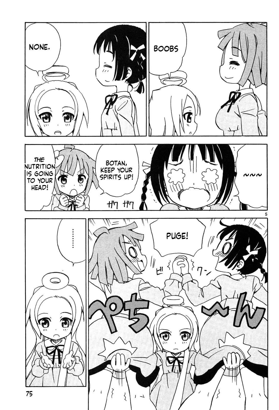 Tenshi no Drop Chapter 25 page 5 - Chapter 25: A Wonderfully Lovely Name