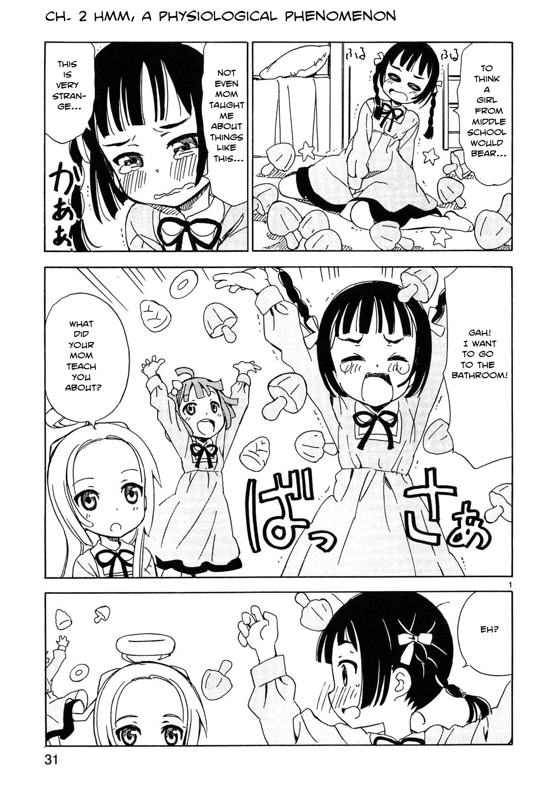 Tenshi no Drop Chapter 3 page 1 - Chapter 3: Hmm, a Physiological Phenomenon
