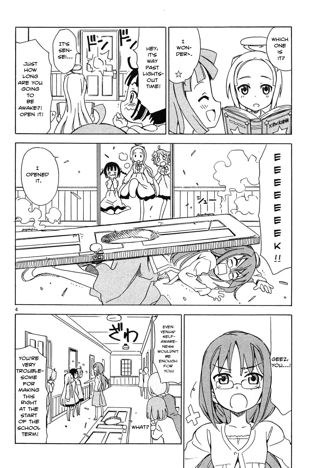 Tenshi no Drop Chapter 3 page 4 - Chapter 3: Hmm, a Physiological Phenomenon