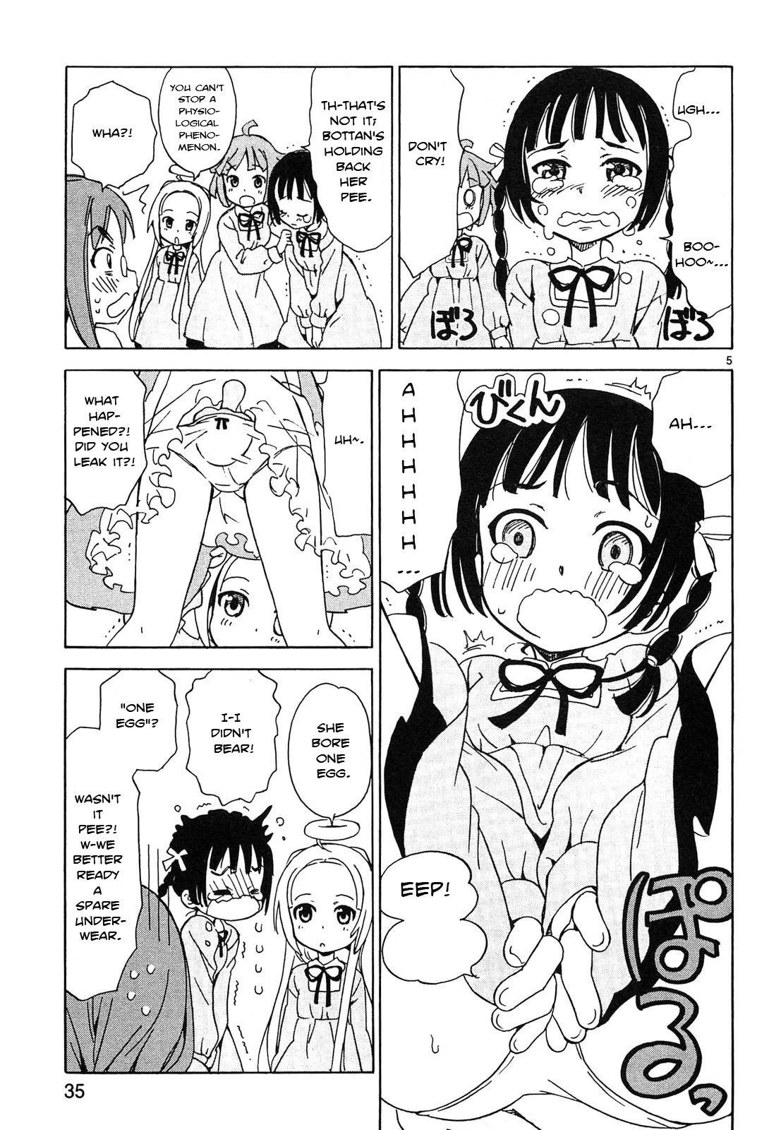 Tenshi no Drop Chapter 3 page 5 - Chapter 3: Hmm, a Physiological Phenomenon