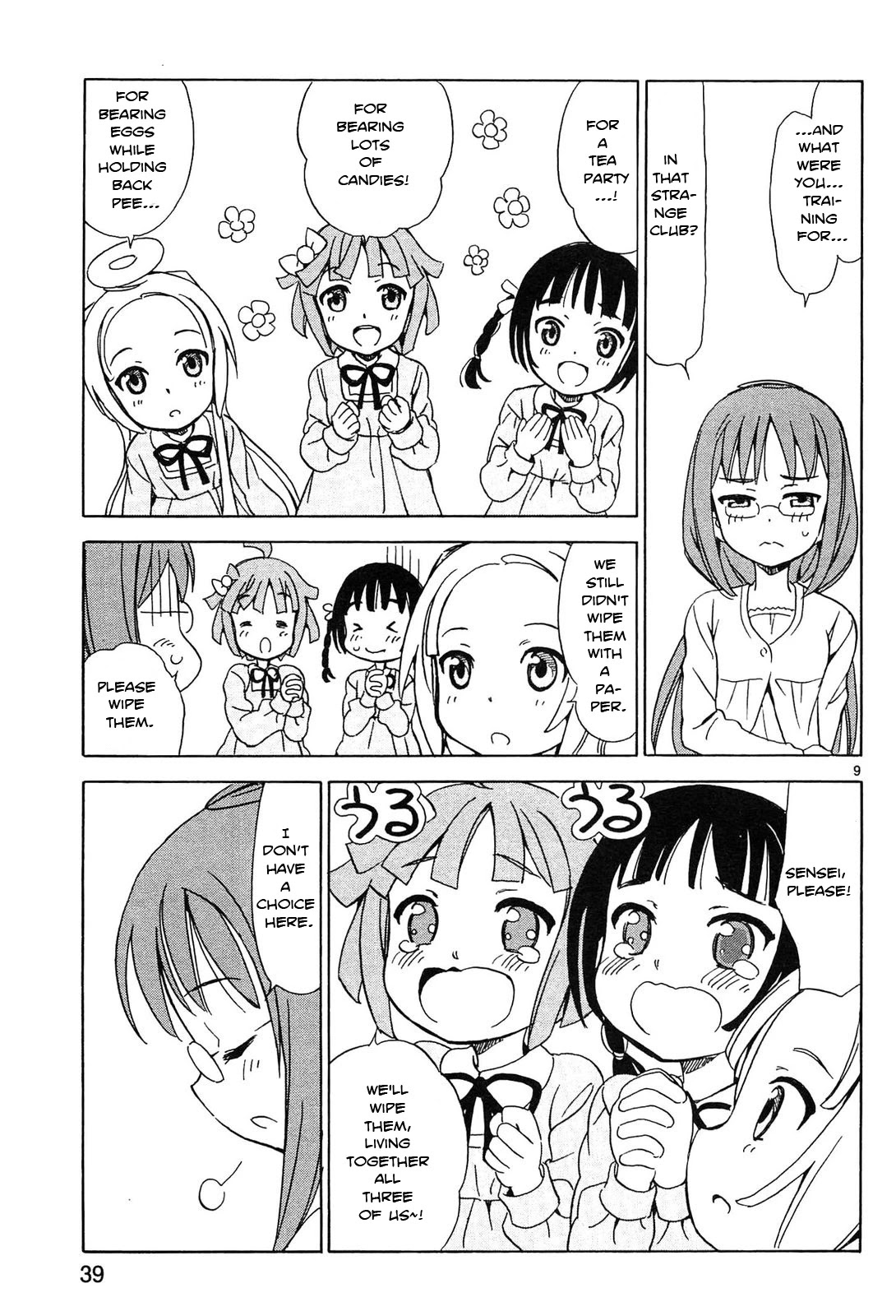 Tenshi no Drop Chapter 3 page 9 - Chapter 3: Hmm, a Physiological Phenomenon