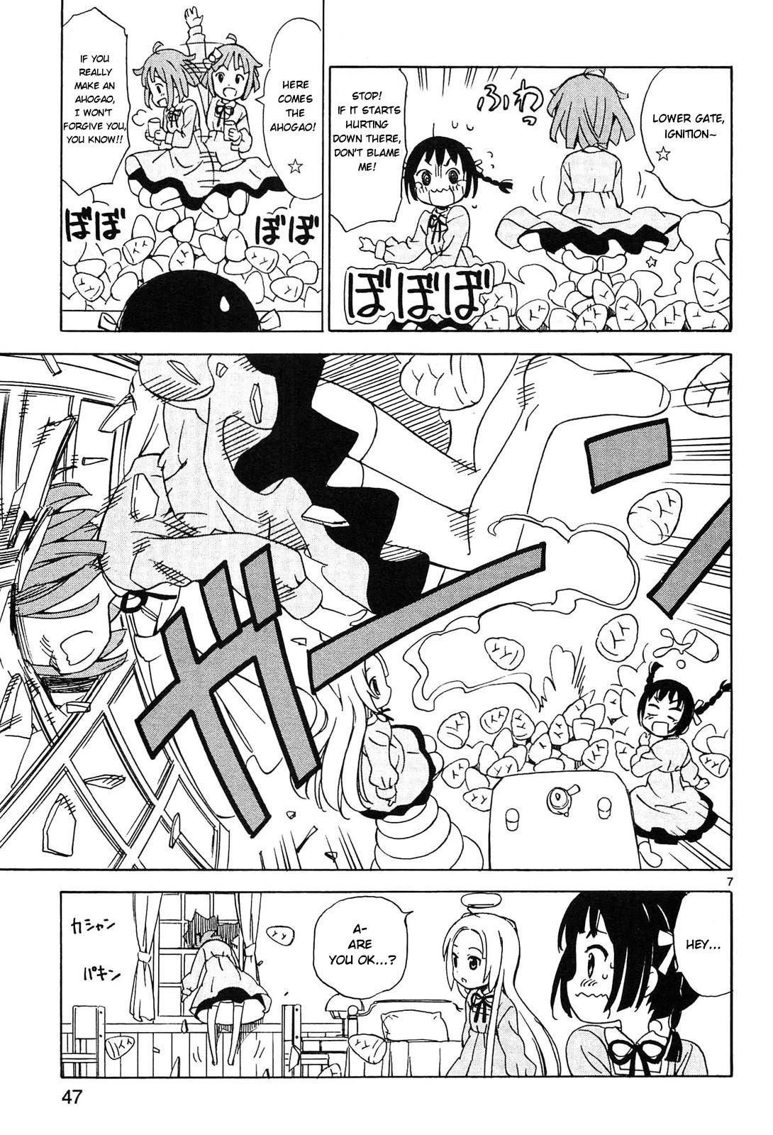 Tenshi no Drop Chapter 4 page 7 - Chapter 4: Hmmm, an Angel's Ahogao