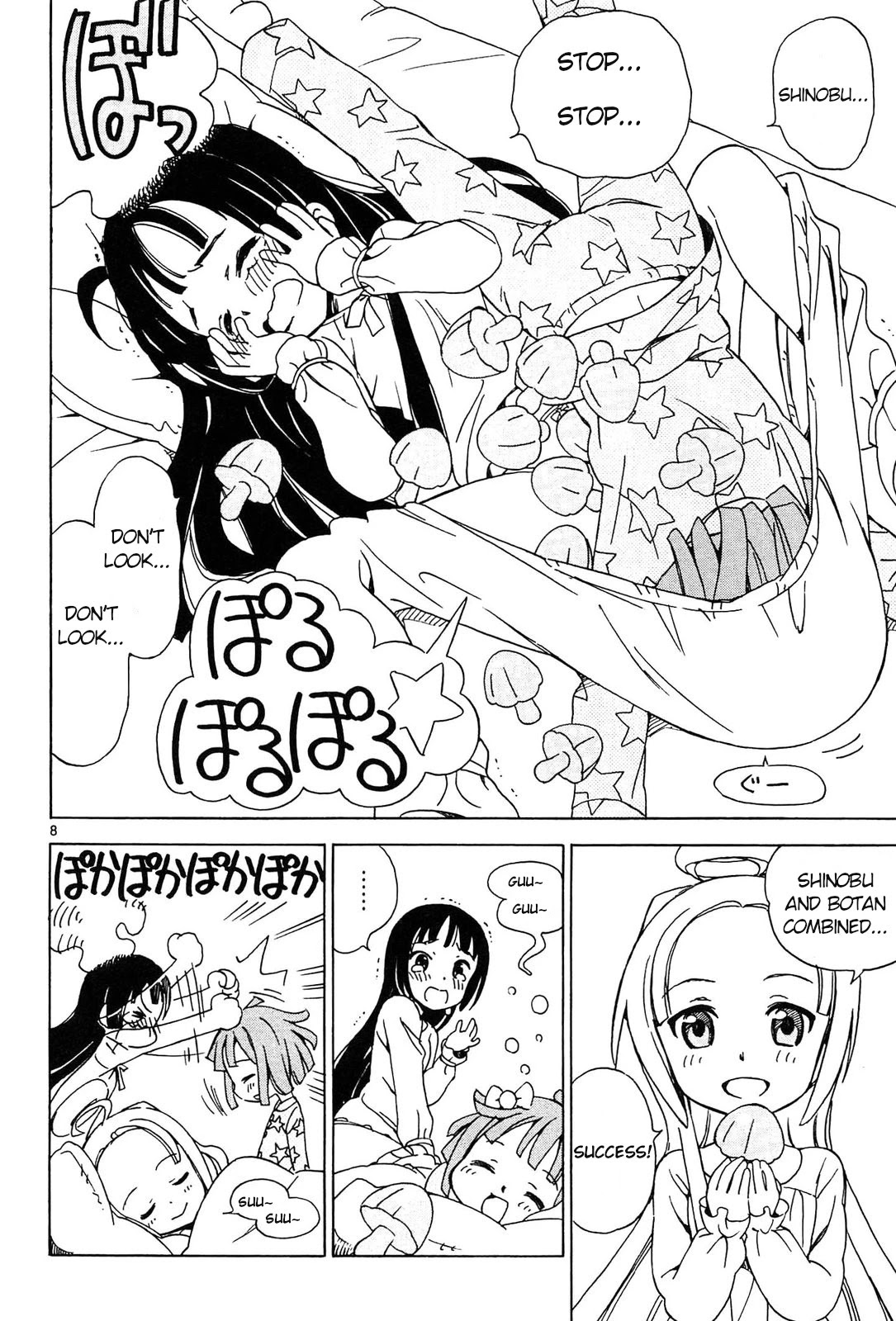 Tenshi no Drop Chapter 5 page 8 - Chapter 5: Hmmm, Combining