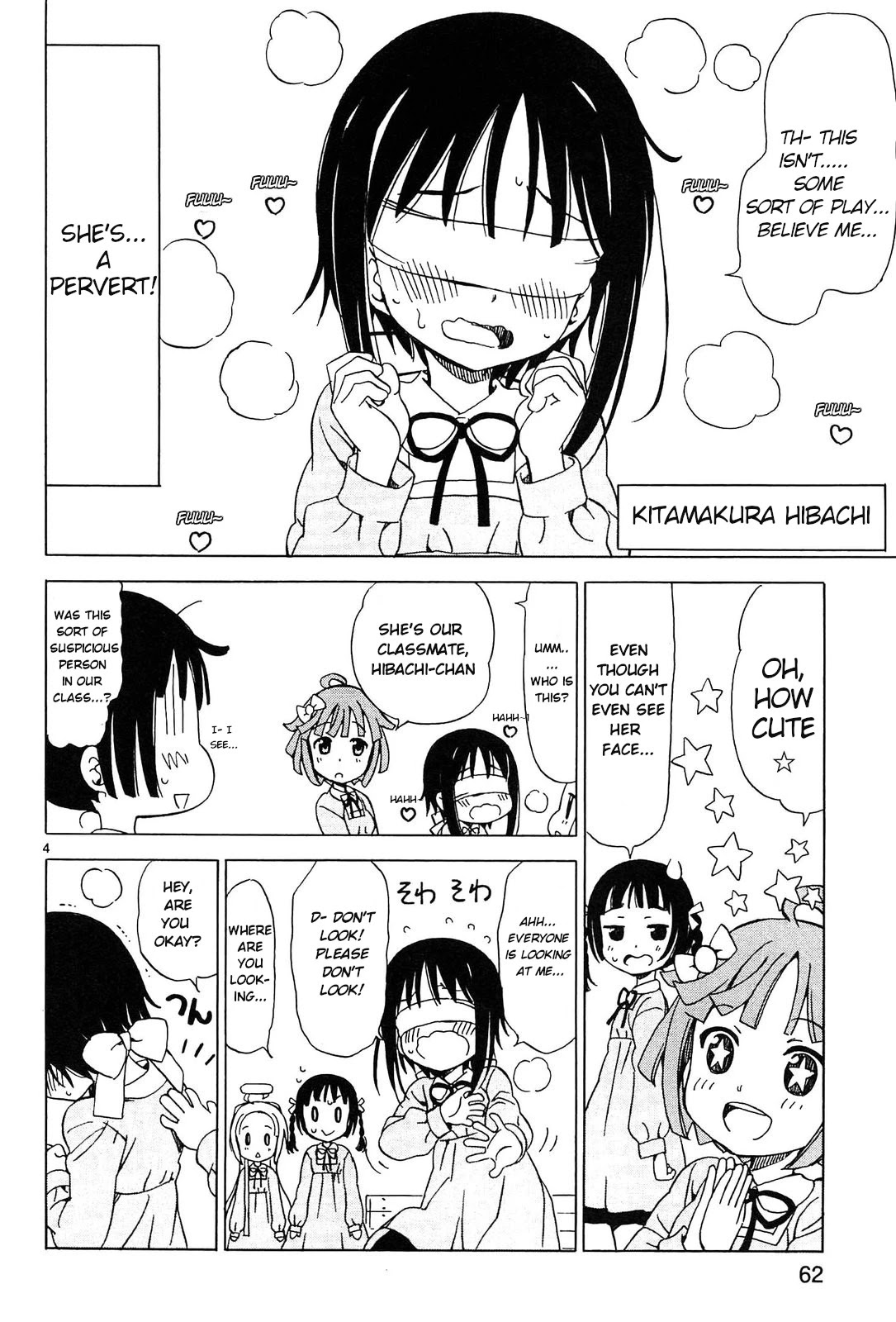 Tenshi no Drop Chapter 6 page 4 - Chapter 6: Hmmm, Eye-Hiding Play