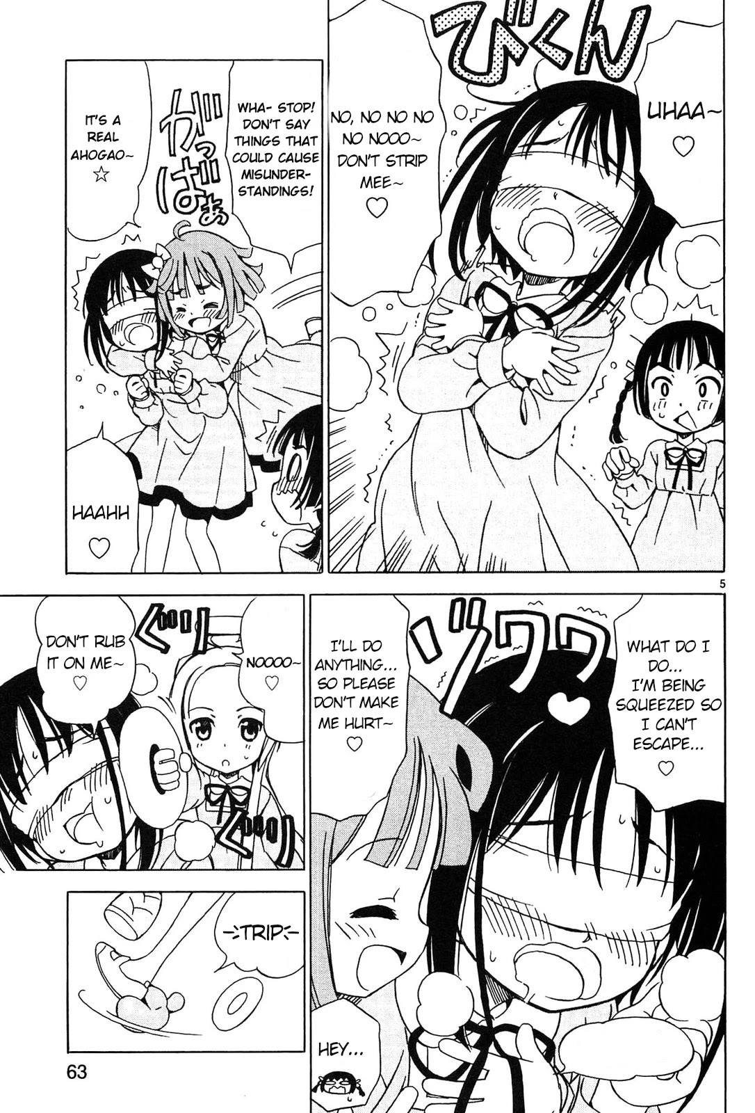 Tenshi no Drop Chapter 6 page 5 - Chapter 6: Hmmm, Eye-Hiding Play