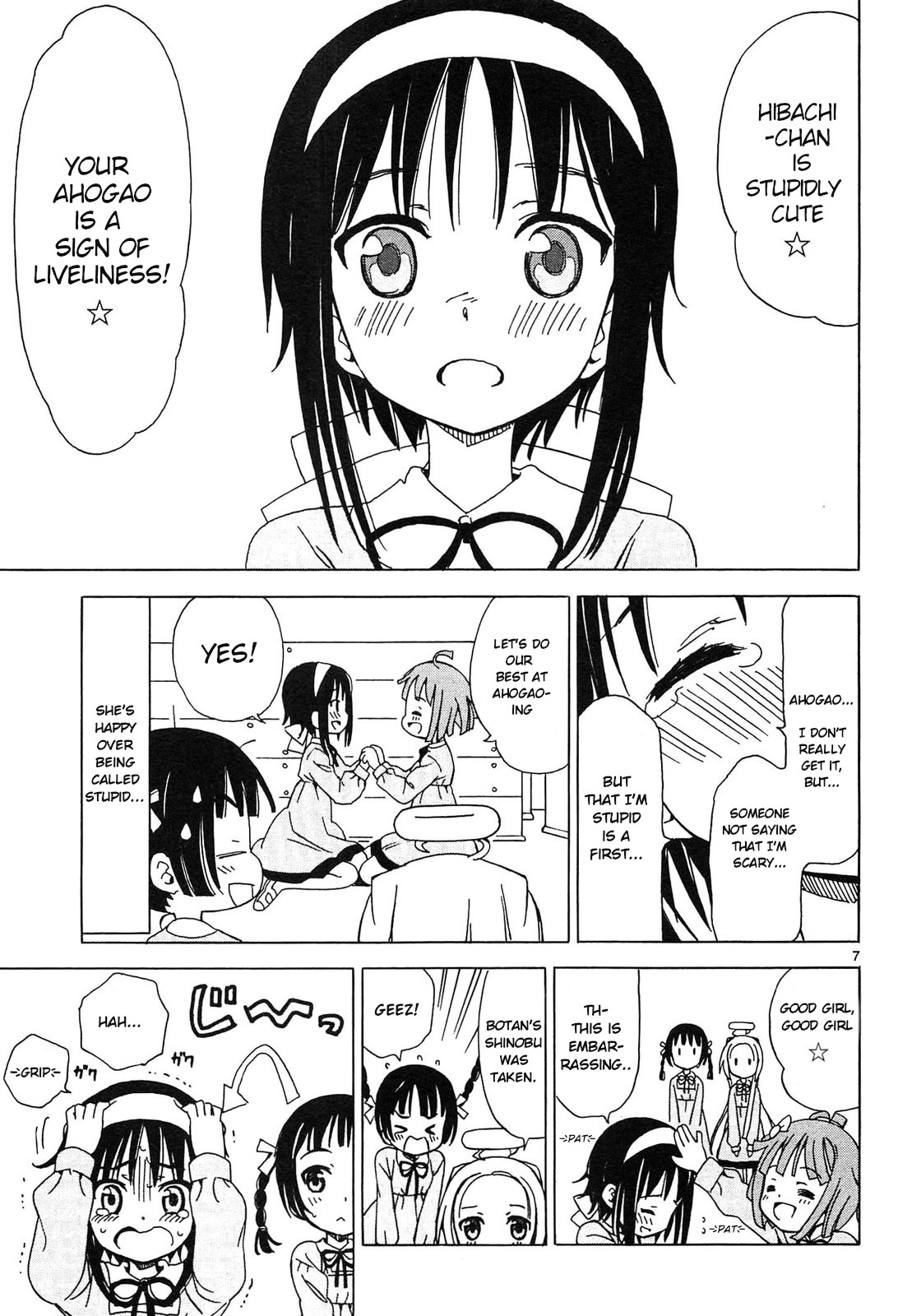 Tenshi no Drop Chapter 6 page 7 - Chapter 6: Hmmm, Eye-Hiding Play