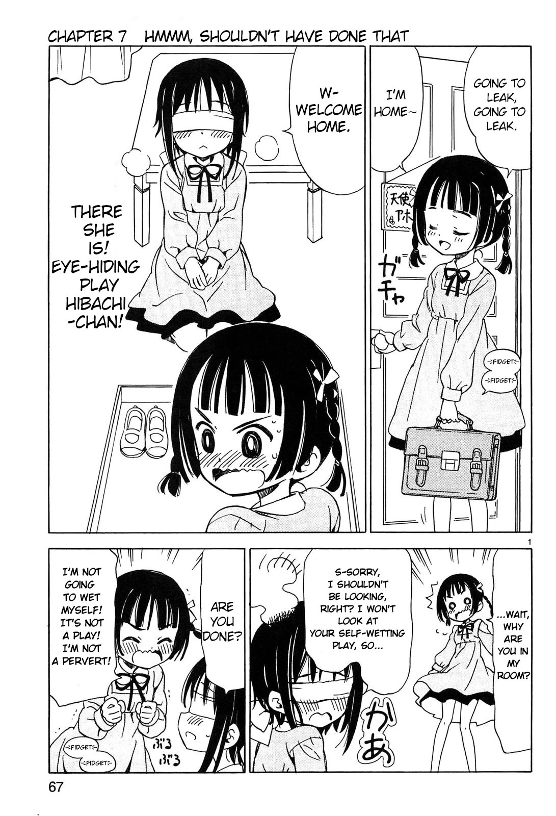 Tenshi no Drop Chapter 7 page 1 - Chapter 7: Hmmm, Shouldn't Have Done That