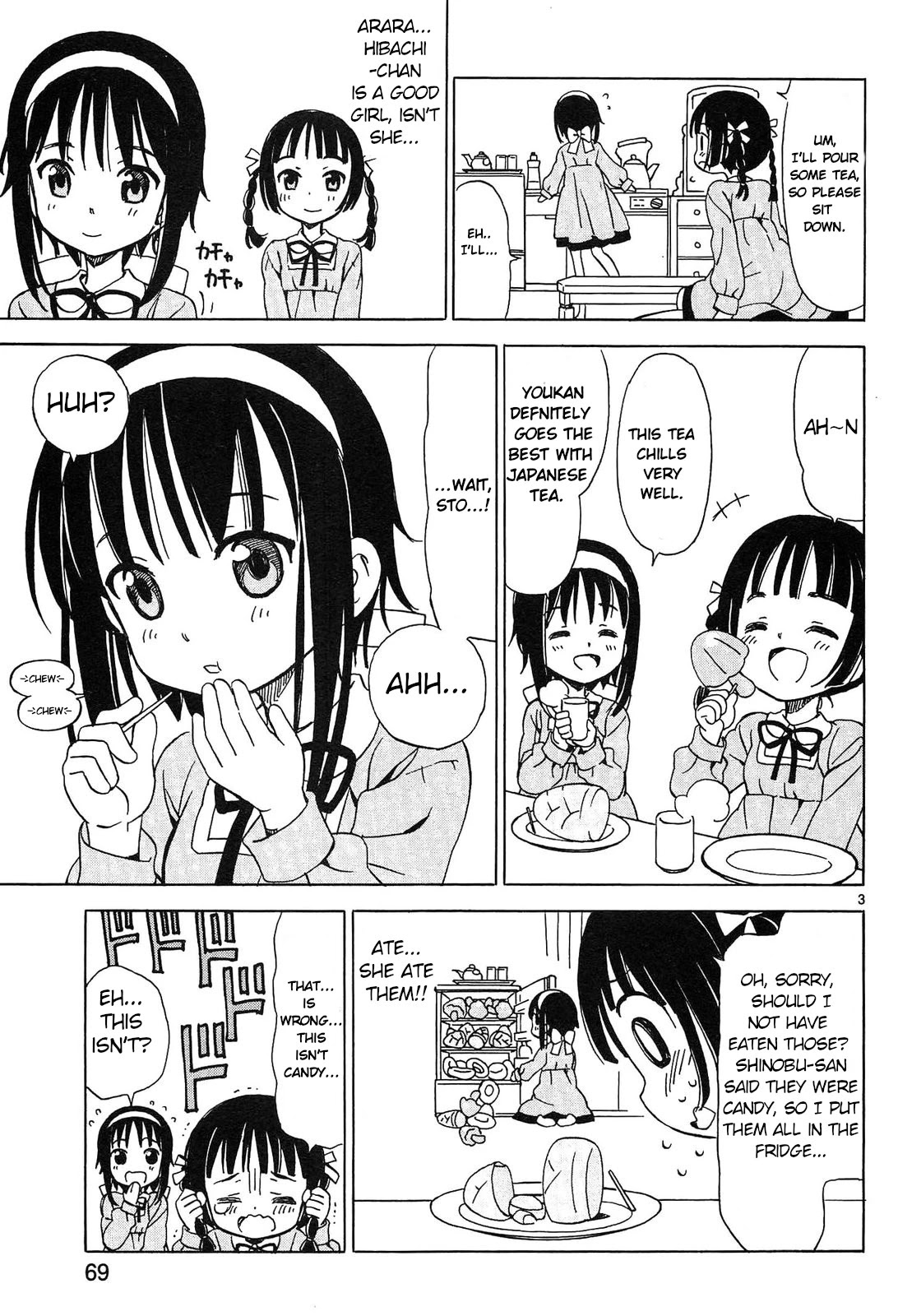 Tenshi no Drop Chapter 7 page 3 - Chapter 7: Hmmm, Shouldn't Have Done That