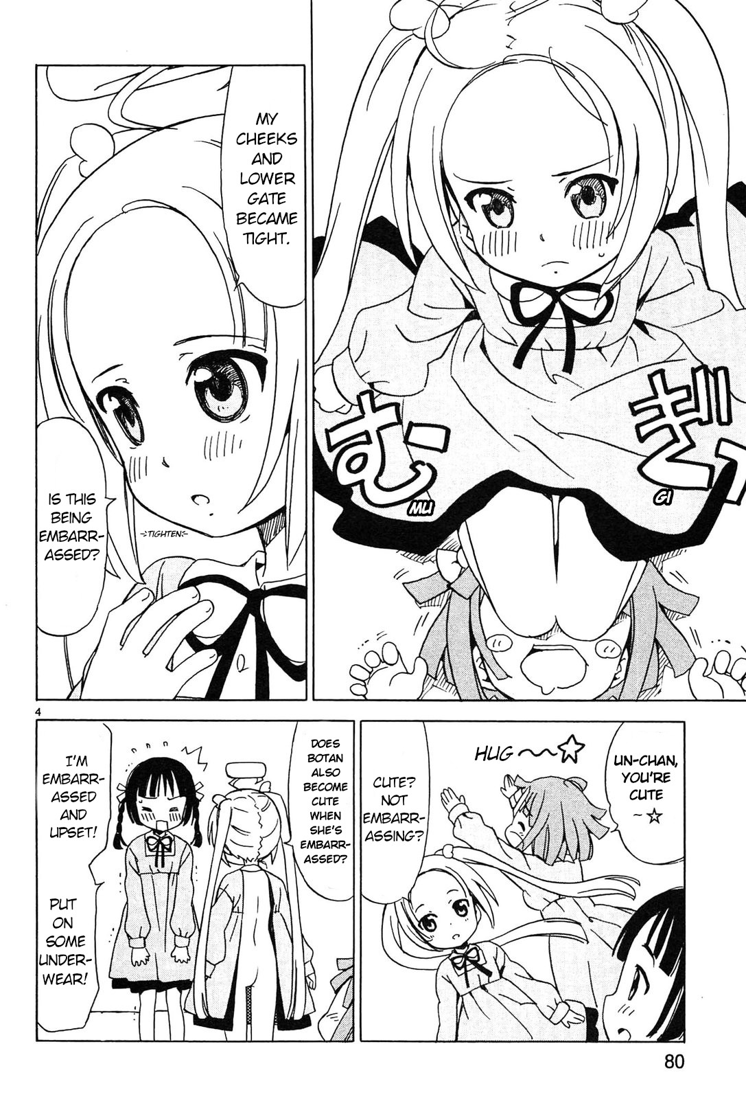 Tenshi no Drop Chapter 8 page 4 - Chapter 8: Hmmm, Full-View Twintails