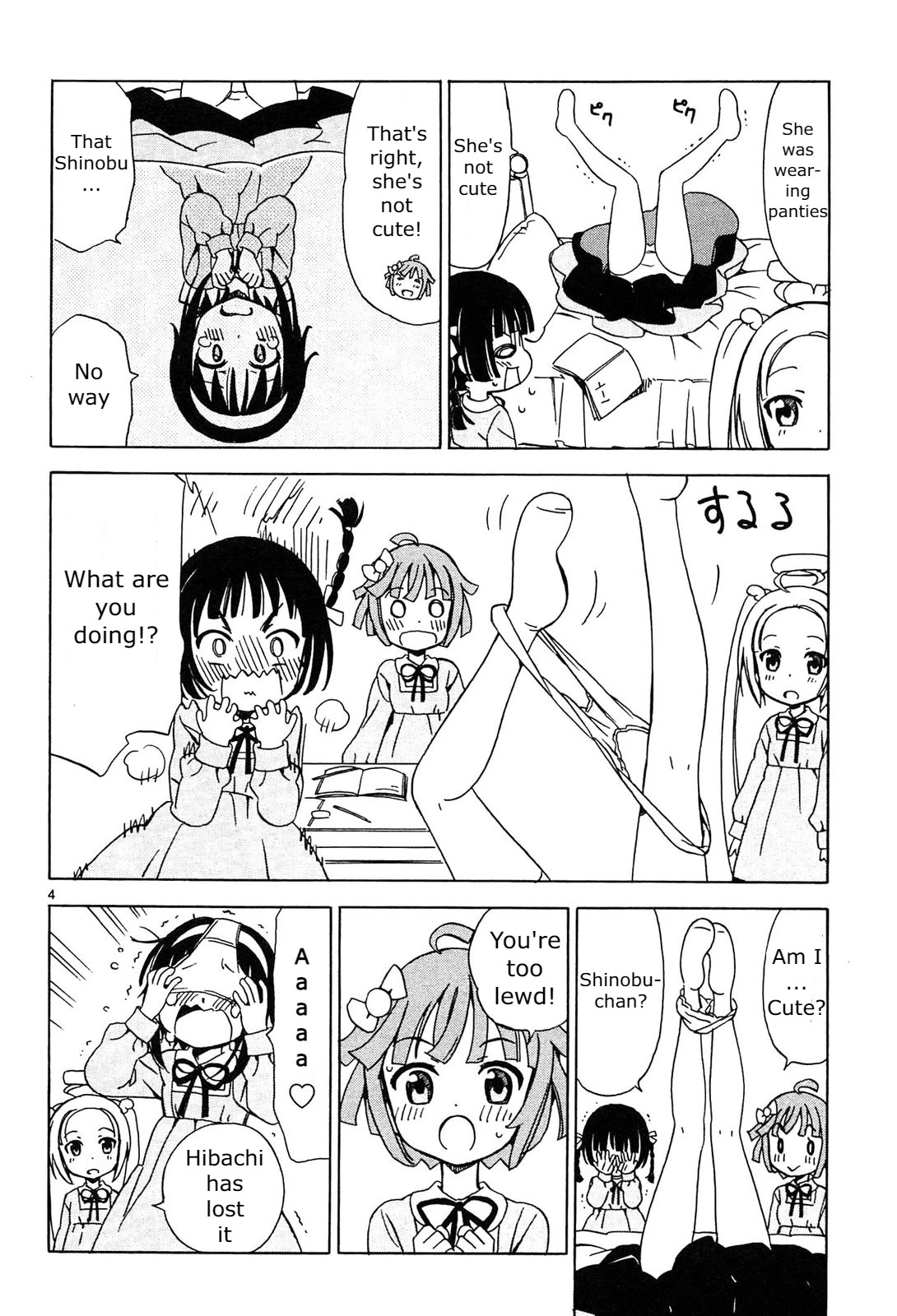 Tenshi no Drop Chapter 9 page 4 - Chapter 9: The Cuteness Equation