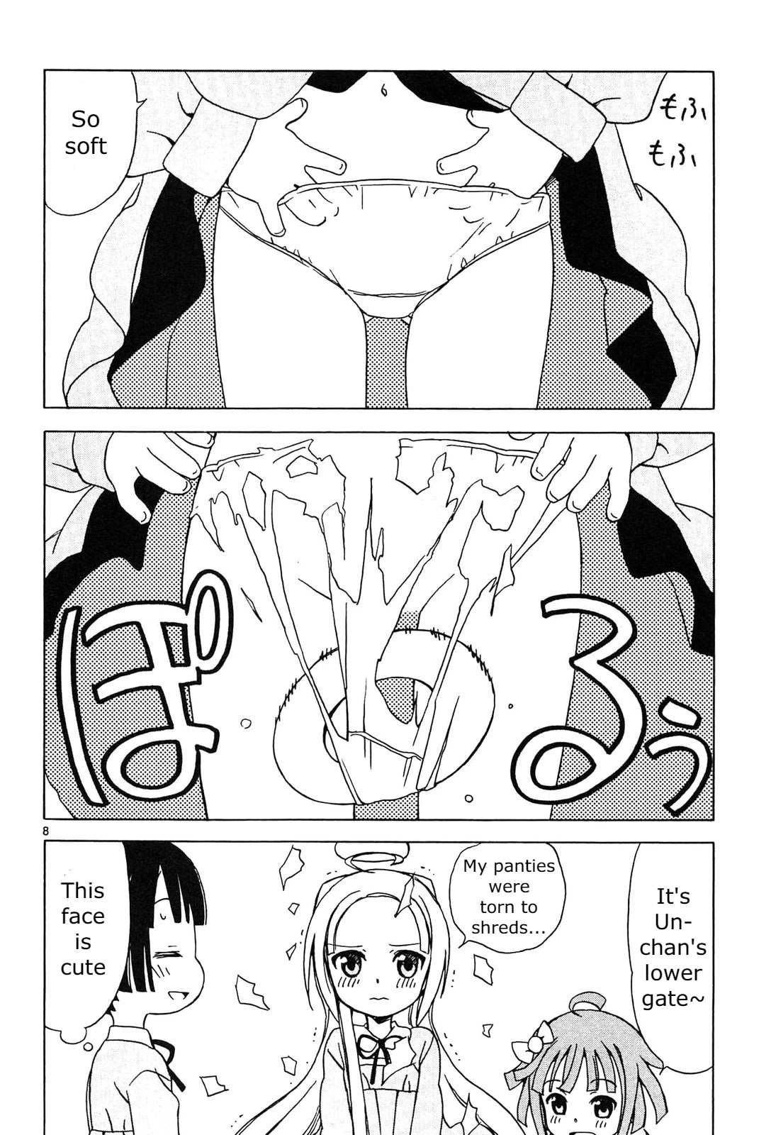 Tenshi no Drop Chapter 9 page 8 - Chapter 9: The Cuteness Equation