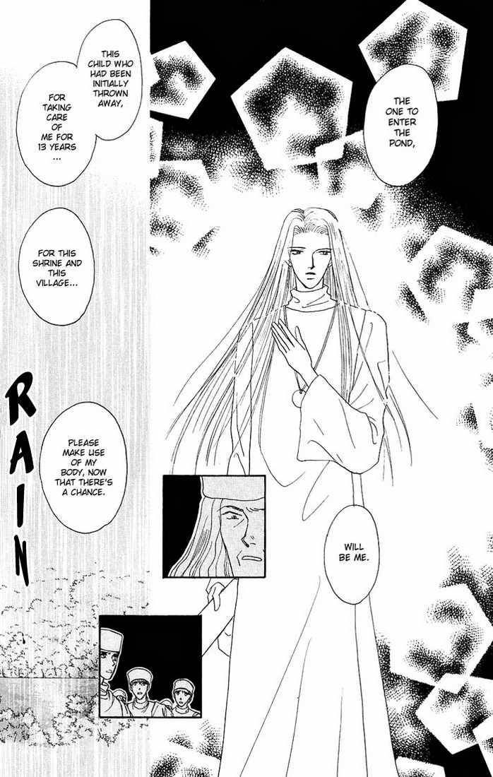 Tenshi no Fukuin Chapter 1 page 13 - Chapter 1