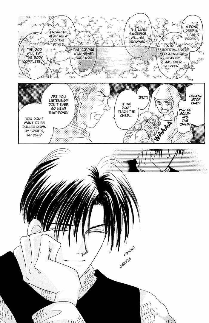 Tenshi no Fukuin Chapter 1 page 16 - Chapter 1