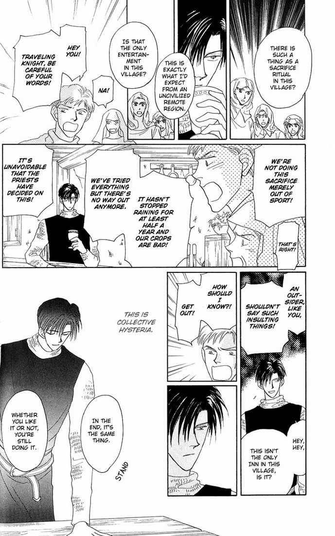 Tenshi no Fukuin Chapter 1 page 17 - Chapter 1