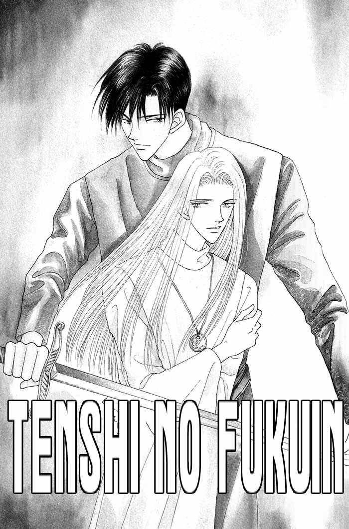 Tenshi no Fukuin Chapter 1 page 8 - Chapter 1