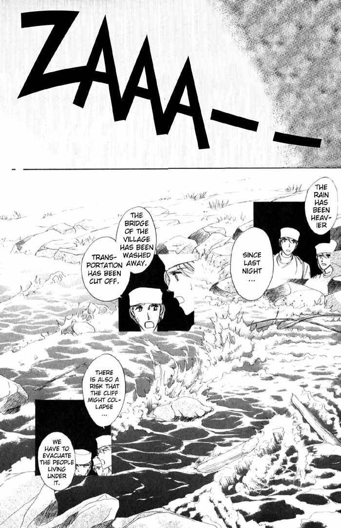 Tenshi no Fukuin Chapter 2 page 13 - Chapter 2