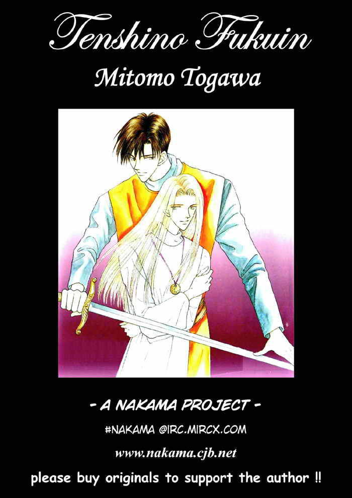Tenshi no Fukuin Chapter 3 page 1 - Chapter 3