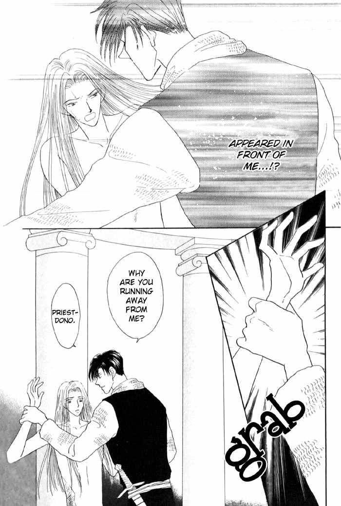 Tenshi no Fukuin Chapter 3 page 12 - Chapter 3