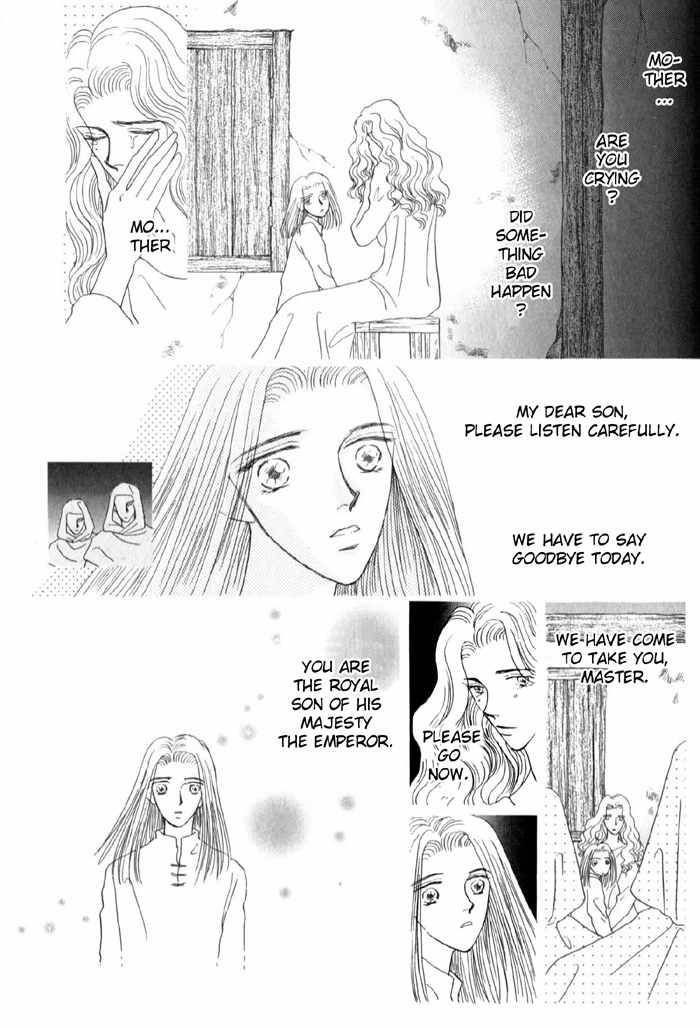 Tenshi no Fukuin Chapter 3 page 9 - Chapter 3