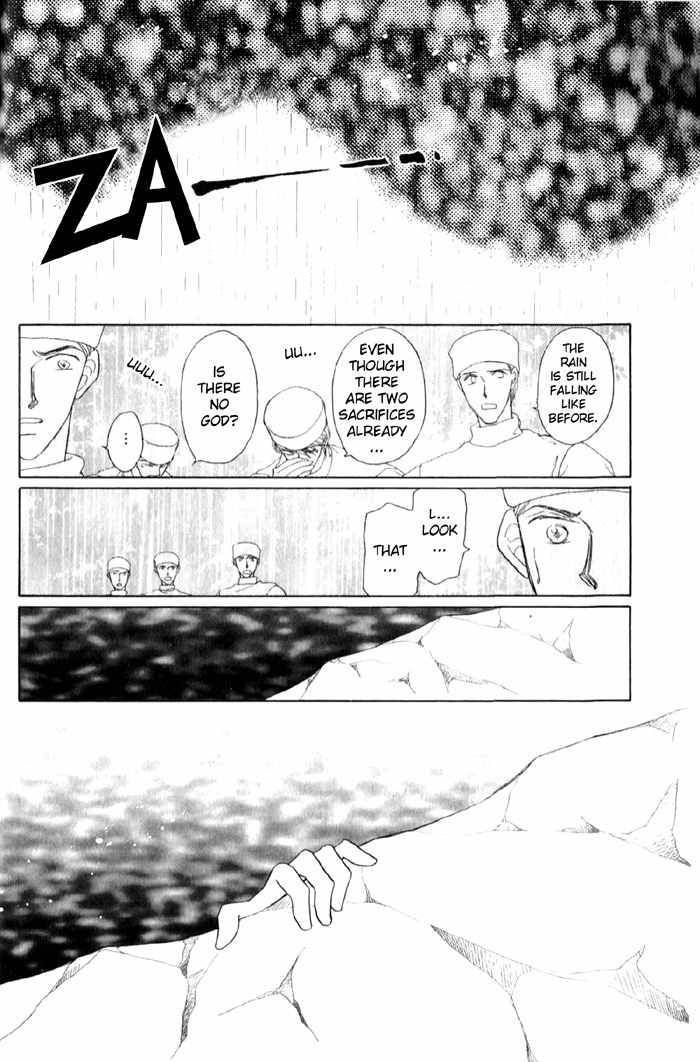 Tenshi no Fukuin Chapter 4 page 10 - Chapter 4