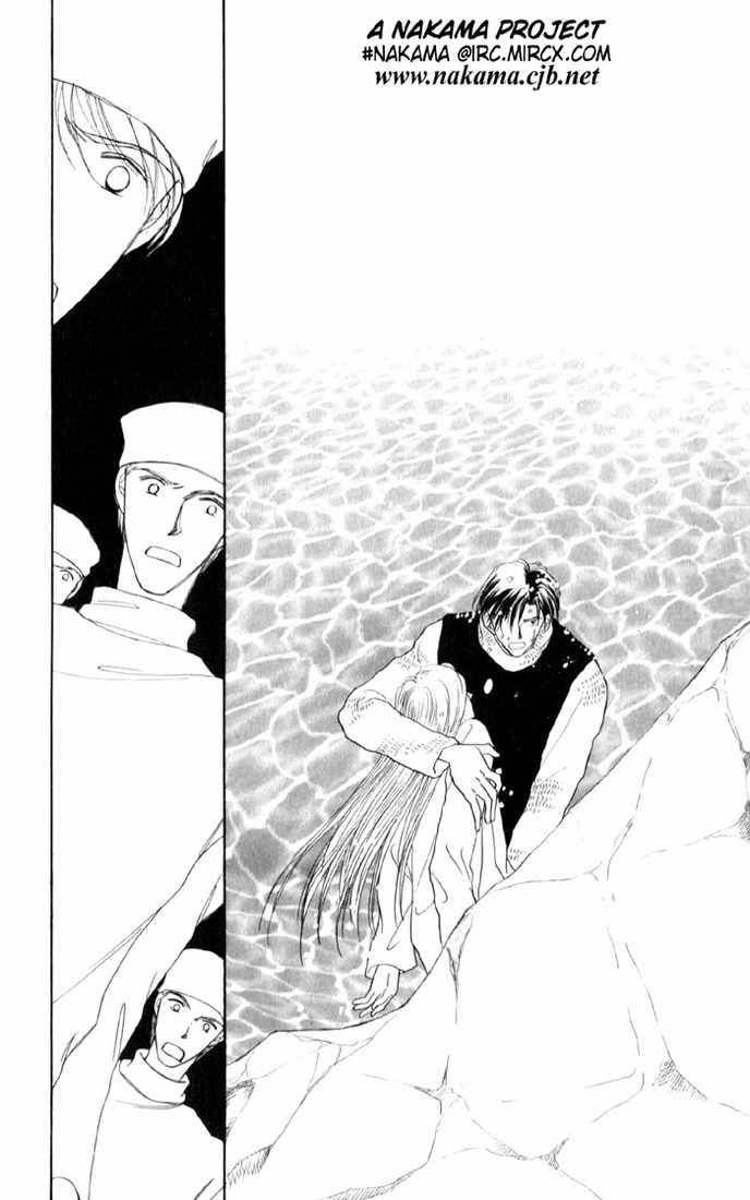 Tenshi no Fukuin Chapter 4 page 11 - Chapter 4
