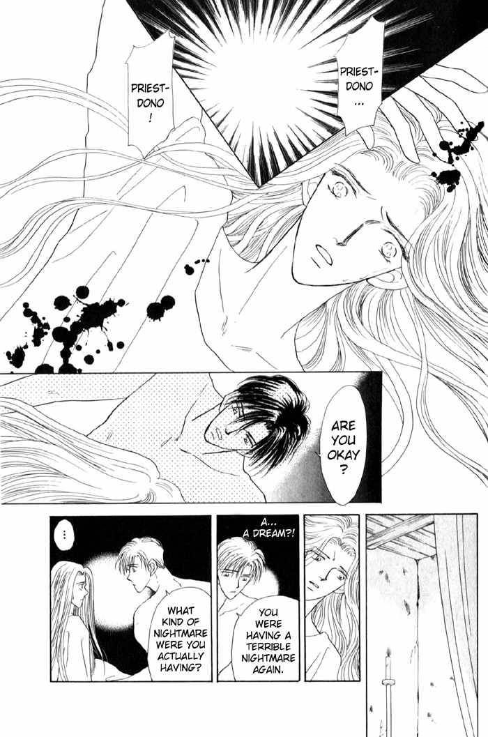 Tenshi no Fukuin Chapter 5 page 5 - Chapter 5