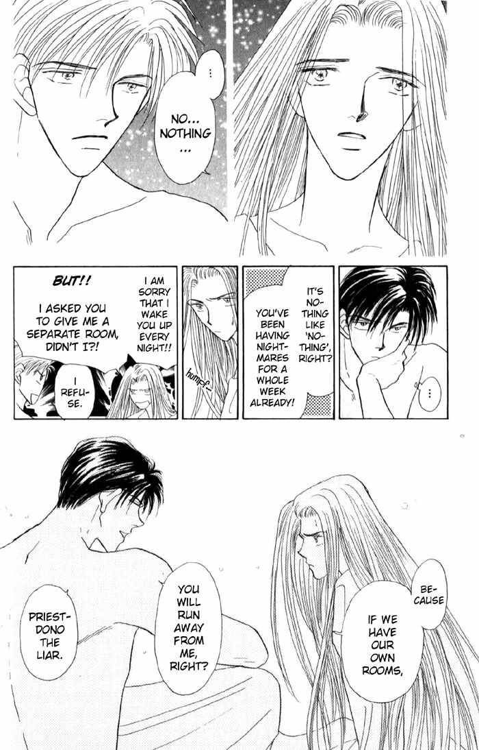 Tenshi no Fukuin Chapter 5 page 6 - Chapter 5