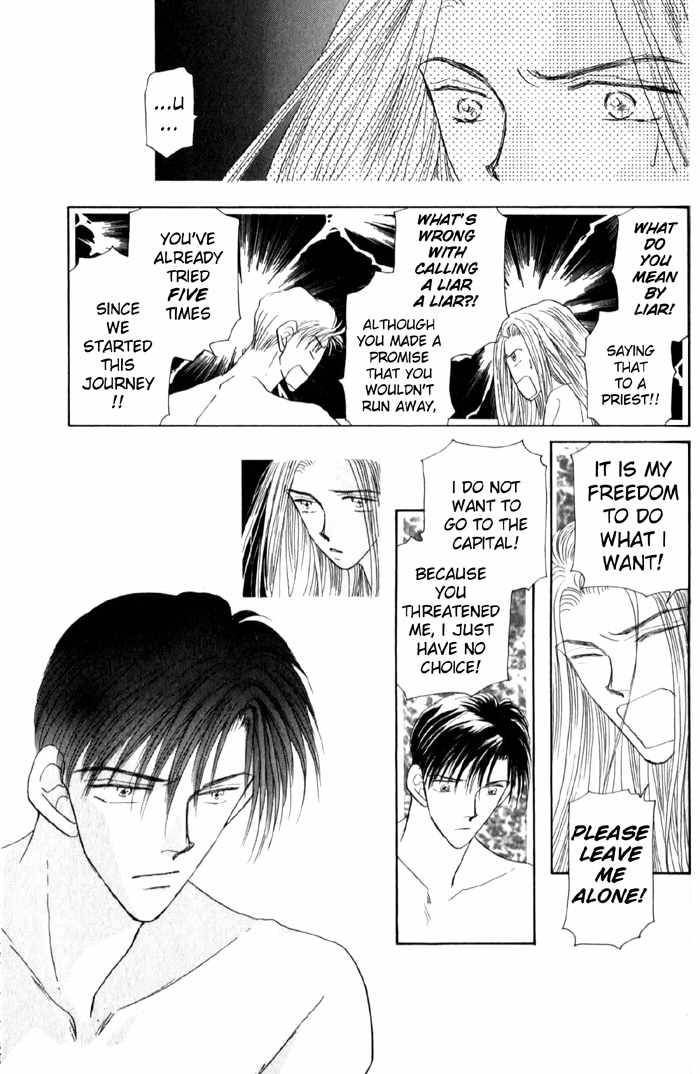 Tenshi no Fukuin Chapter 5 page 7 - Chapter 5