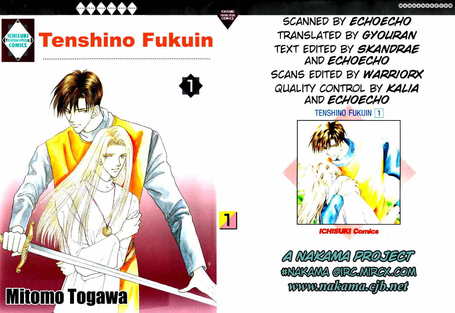 Tenshi no Fukuin Chapter 6 page 1 - Chapter 6