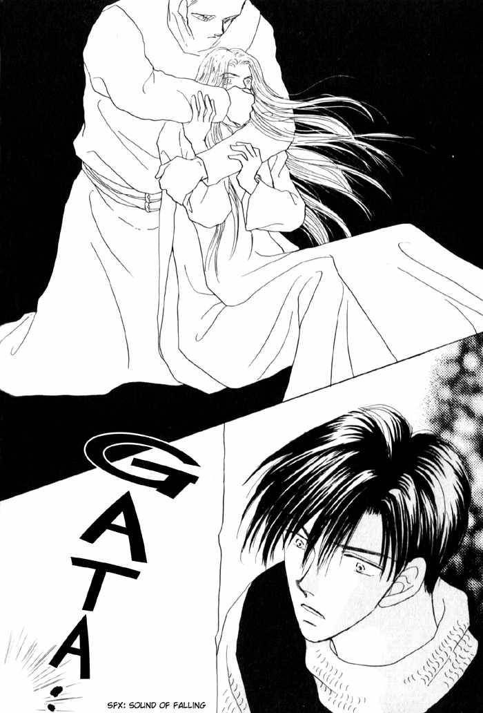 Tenshi no Fukuin Chapter 6 page 24 - Chapter 6