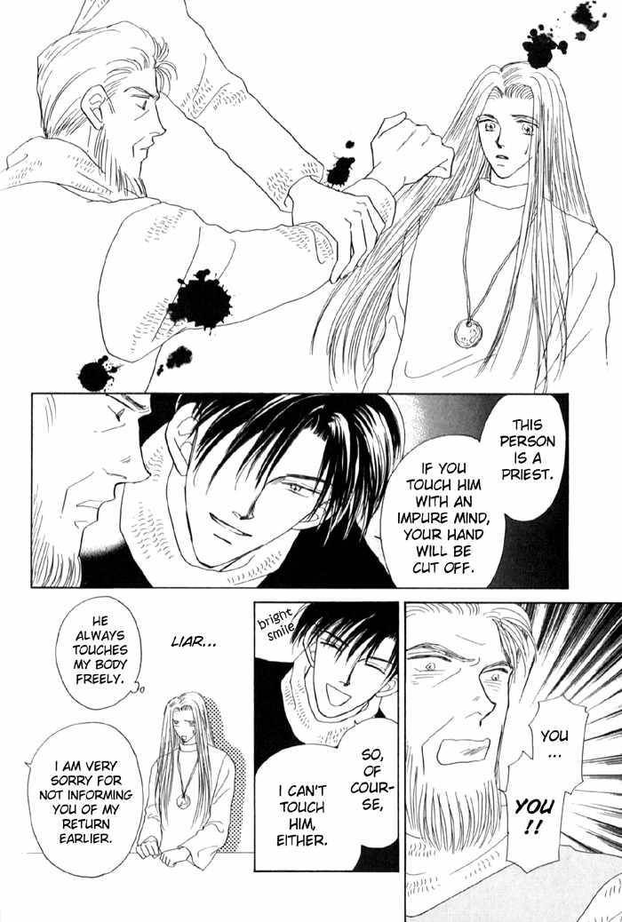 Tenshi no Fukuin Chapter 6 page 4 - Chapter 6