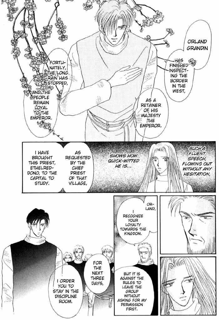 Tenshi no Fukuin Chapter 6 page 5 - Chapter 6