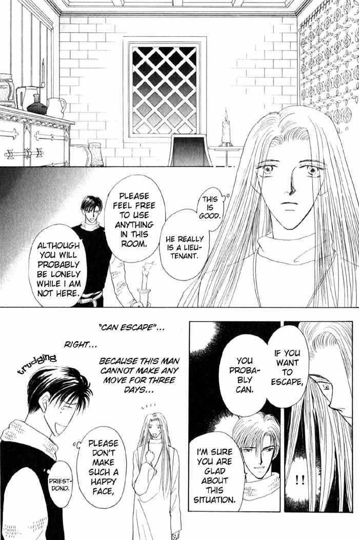 Tenshi no Fukuin Chapter 6 page 7 - Chapter 6