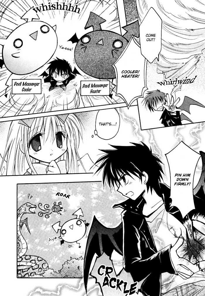 Tenshi no Hane to Akuma no Shippo Chapter 1 page 20 - Chapter 1 : Luca And The Strange Academy