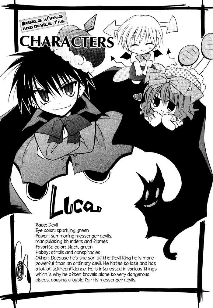 Tenshi no Hane to Akuma no Shippo Chapter 10.1 page 3 - Chapter 10.1 : Omake