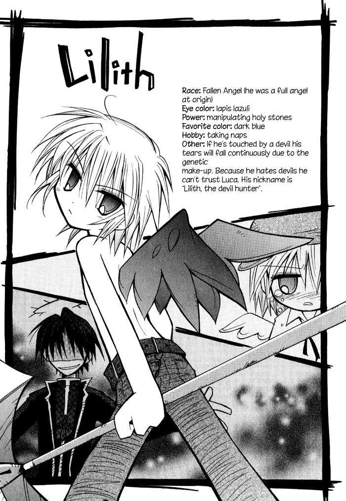 Tenshi no Hane to Akuma no Shippo Chapter 10.1 page 5 - Chapter 10.1 : Omake