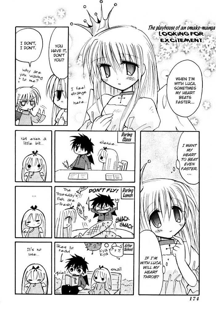 Tenshi no Hane to Akuma no Shippo Chapter 10.1 page 6 - Chapter 10.1 : Omake