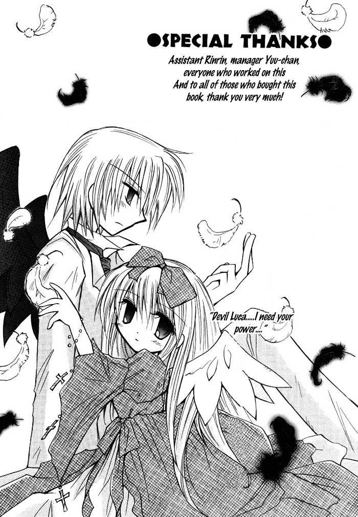 Tenshi no Hane to Akuma no Shippo Chapter 10.1 page 9 - Chapter 10.1 : Omake