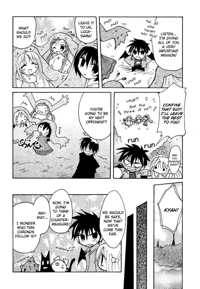 Tenshi no Hane to Akuma no Shippo Chapter 10 page 12 - Chapter 10