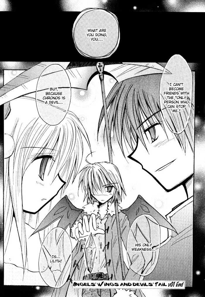 Tenshi no Hane to Akuma no Shippo Chapter 10 page 18 - Chapter 10