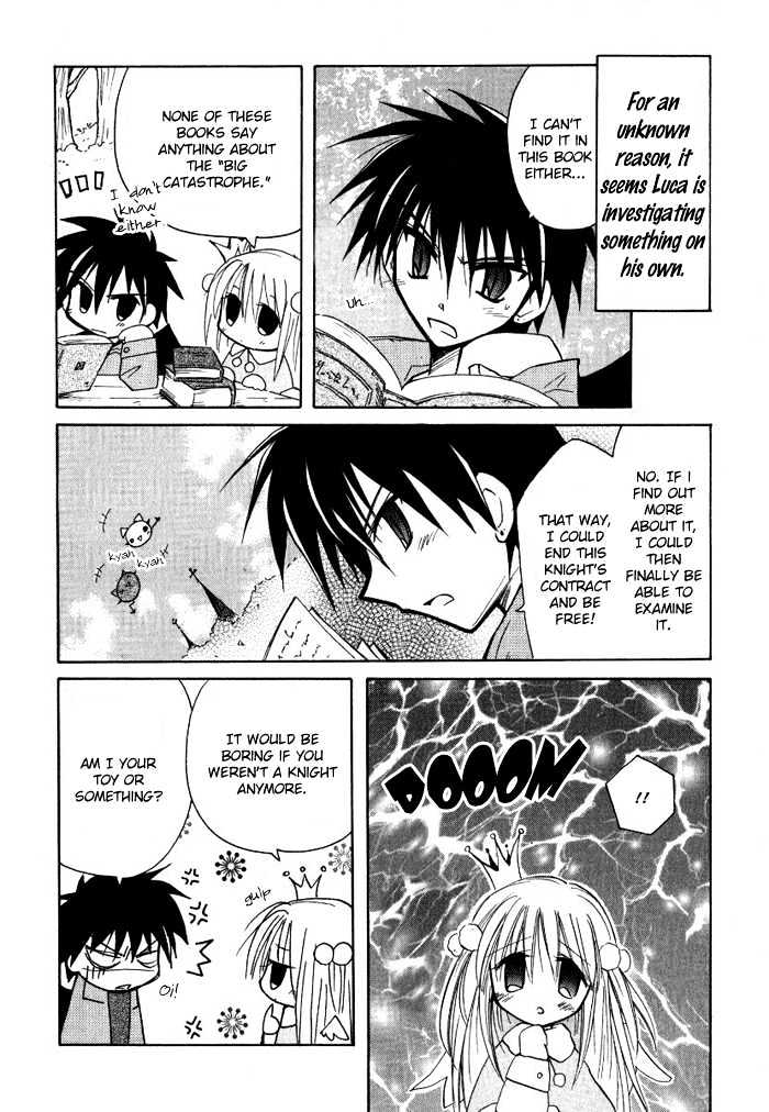 Tenshi no Hane to Akuma no Shippo Chapter 10 page 4 - Chapter 10