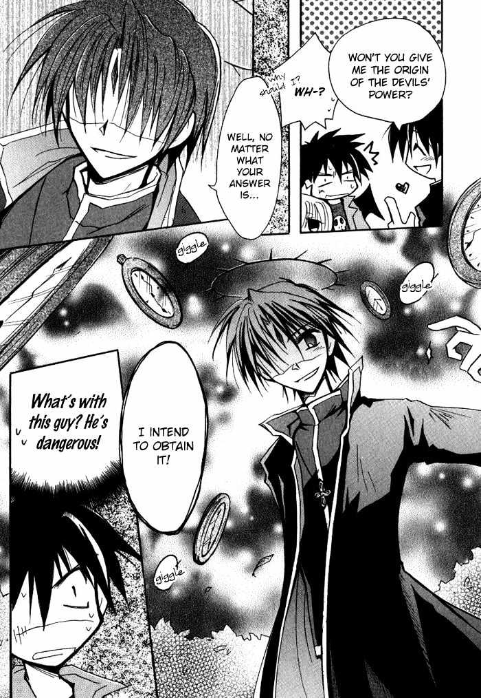 Tenshi no Hane to Akuma no Shippo Chapter 10 page 8 - Chapter 10