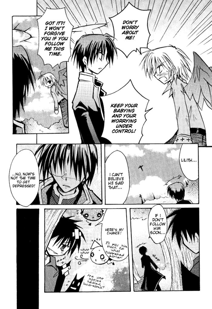 Tenshi no Hane to Akuma no Shippo Chapter 12.2 page 10 - Chapter 12 v2 : The God of Time and the Evil Reflecting Spirit Stone