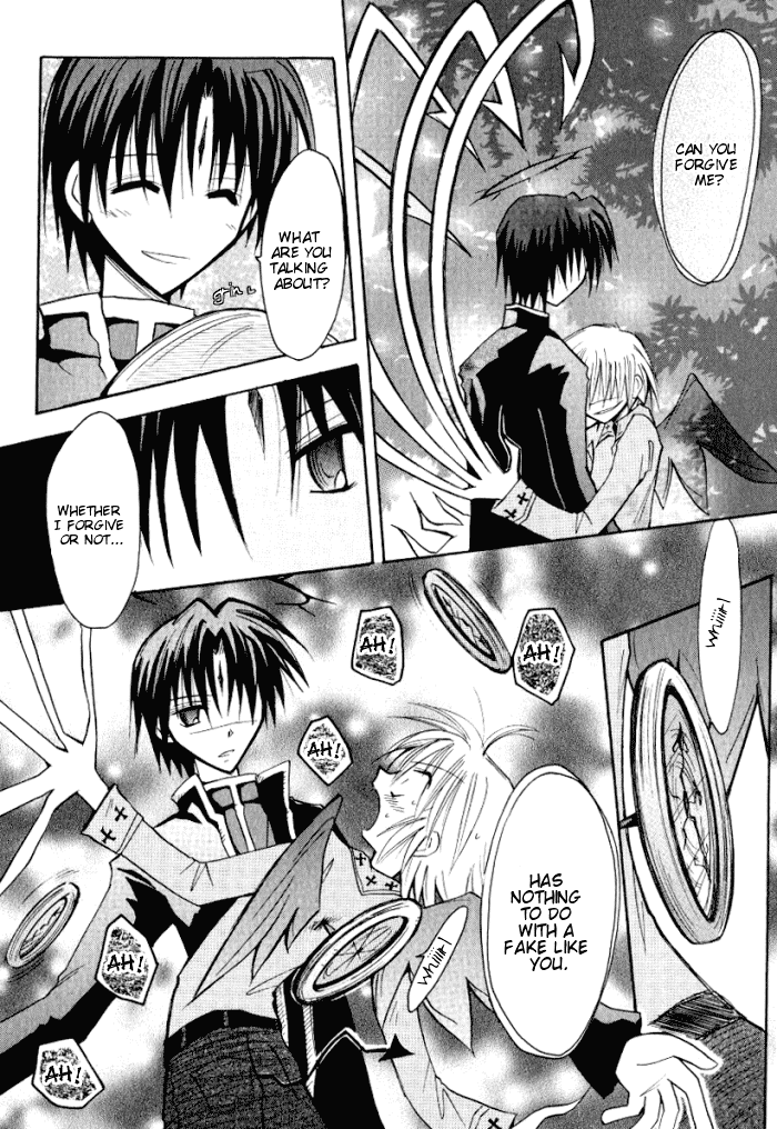 Tenshi no Hane to Akuma no Shippo Chapter 12.2 page 12 - Chapter 12 v2 : The God of Time and the Evil Reflecting Spirit Stone