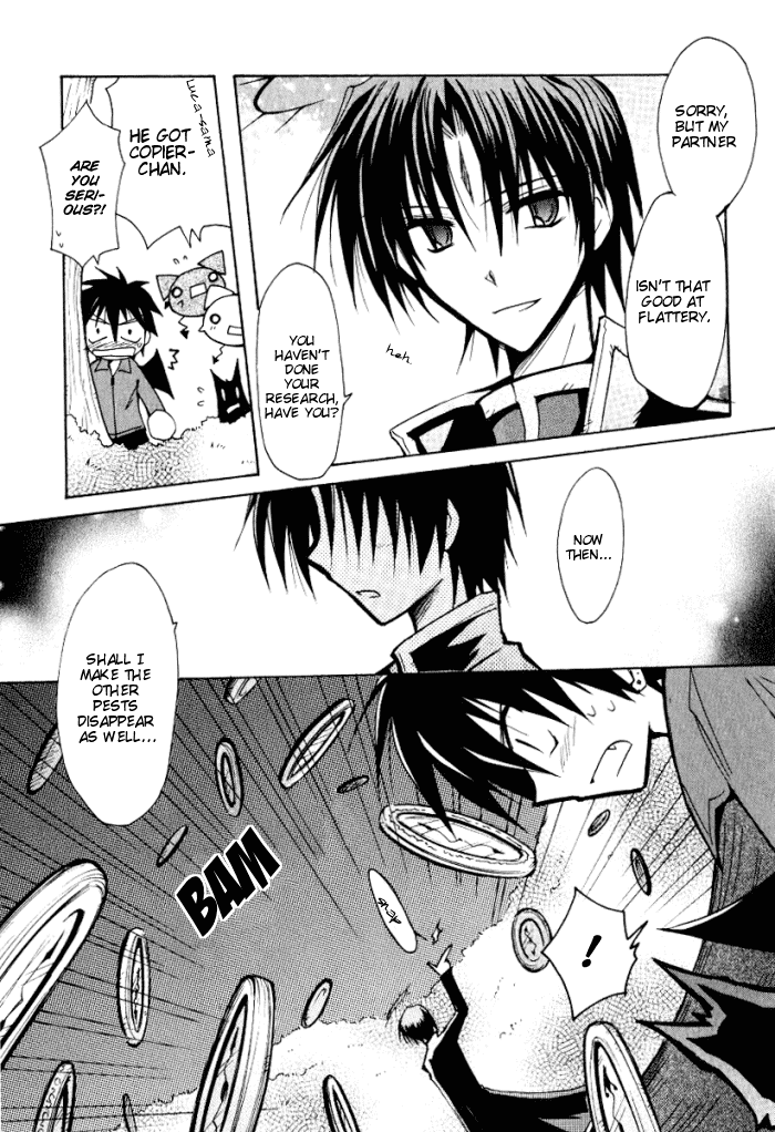 Tenshi no Hane to Akuma no Shippo Chapter 12.2 page 13 - Chapter 12 v2 : The God of Time and the Evil Reflecting Spirit Stone