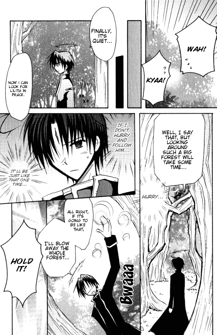 Tenshi no Hane to Akuma no Shippo Chapter 12.2 page 14 - Chapter 12 v2 : The God of Time and the Evil Reflecting Spirit Stone